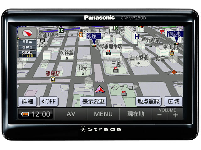 �X�g���[�_�|�P�b�g CN-MP250D �̐��i�摜