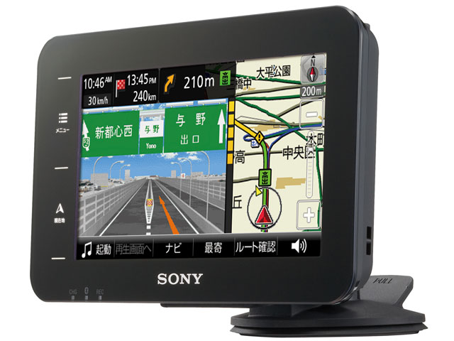 nav-u NV-U75V �̐��i�摜