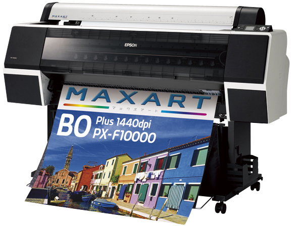 価格.com - MAXART PX-F10000 の製品画像