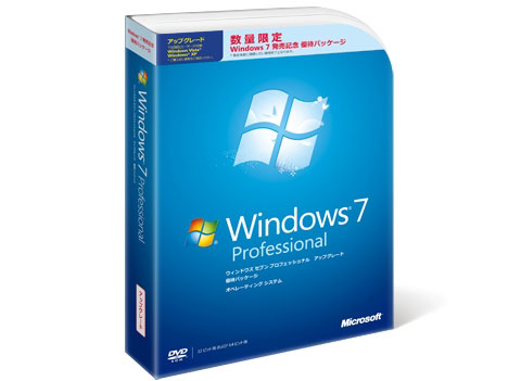 Windows 7 Professional �A�b�v�O���[�h�� Windows 7 �����L�O�D�҃p�b�P�[�W �̐��i�摜