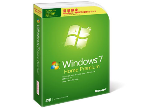 Windows 7 Home Premium �A�b�v�O���[�h�� Windows 7 �����L�O�D�҃p�b�P�[�W �̐��i�摜