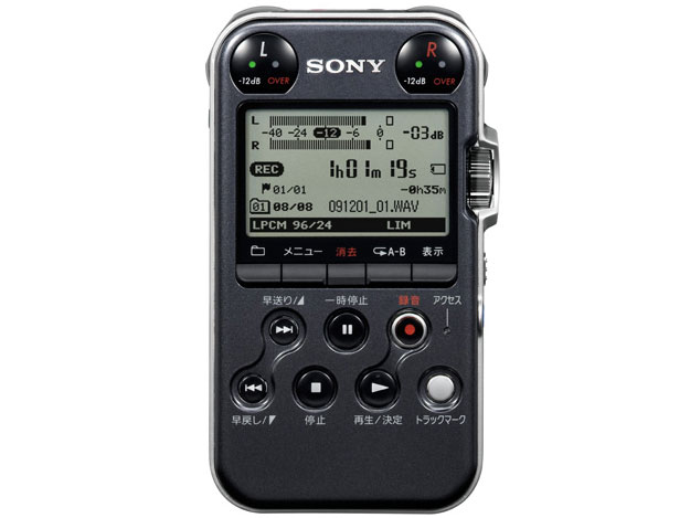 PCM-M10 �̐��i�摜