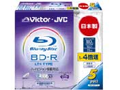 BV-R130FW5 (BD-R 4�{�� 5���g) �̐��i�摜