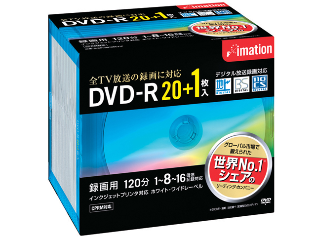 DVDR120PWBC21P (DVD-R 16�{�� 21���g) �̐��i�摜