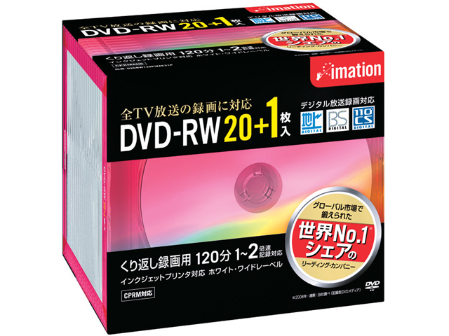 DVDRW120PWAC21P (DVD-RW 2�{�� 21���g) �̐��i�摜