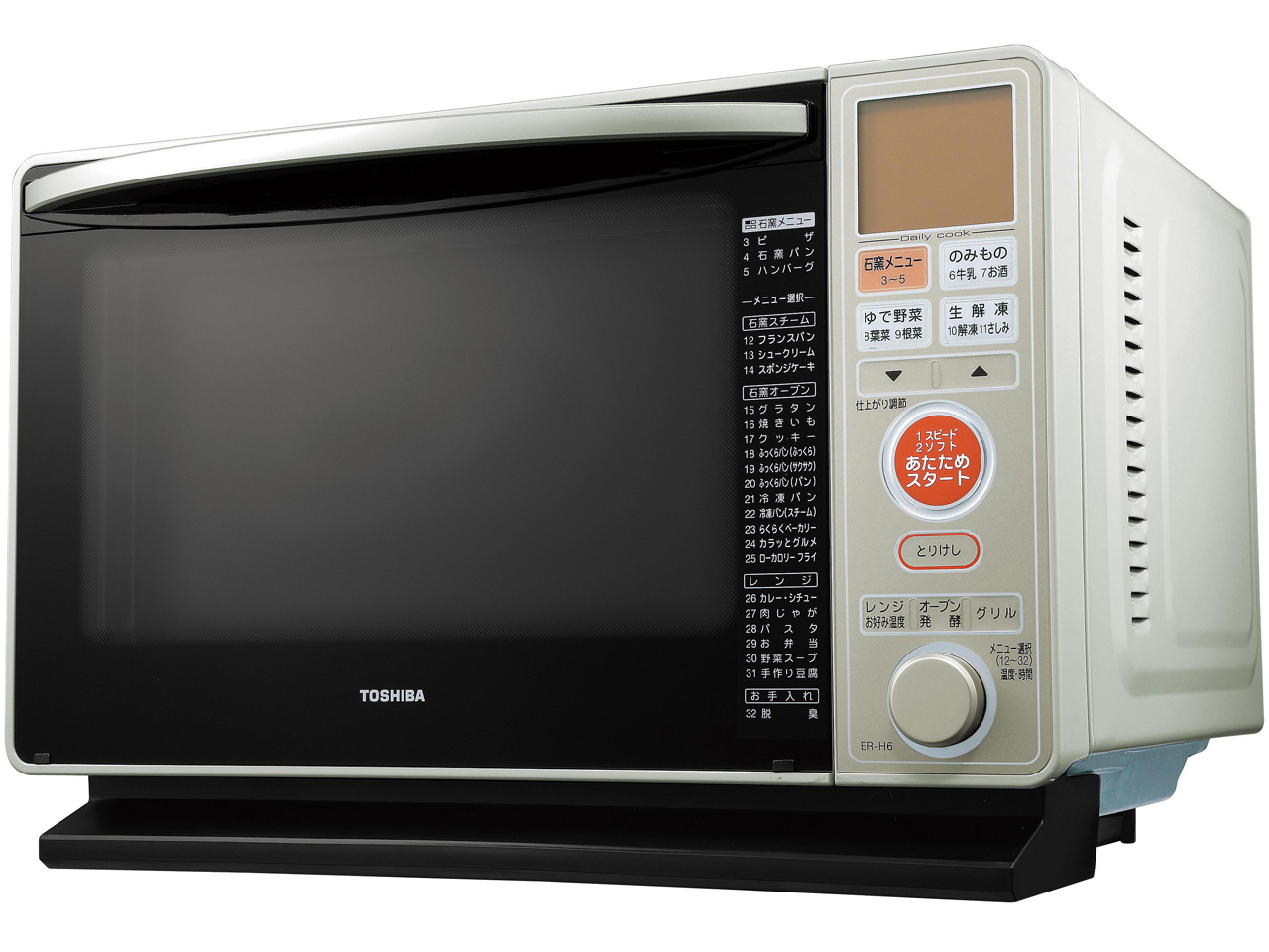 �Ηq�I�[�u�� ER-H6