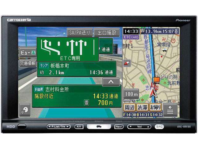 �y�i�r AVIC-HRV100 �̐��i�摜