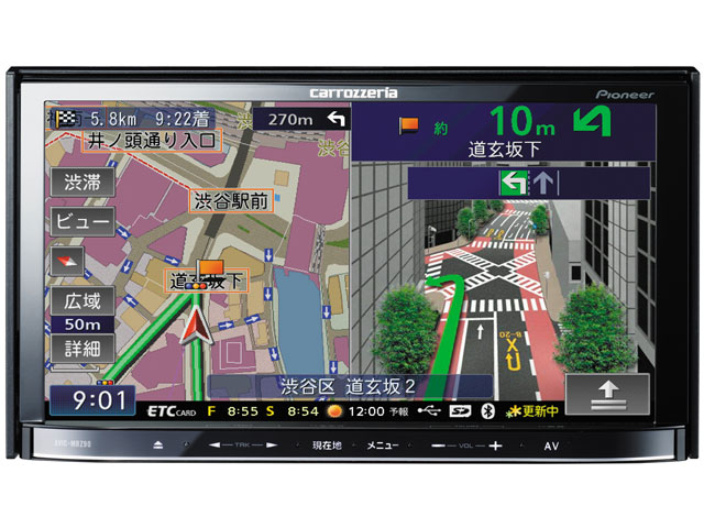 �y�i�rLite AVIC-MRZ90 �̐��i�摜