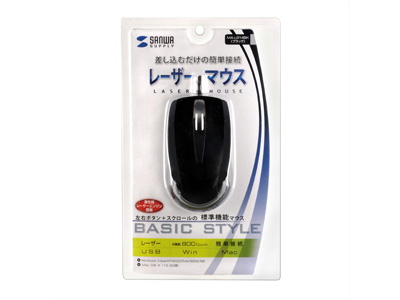 MA-LS14BK (�u���b�N)