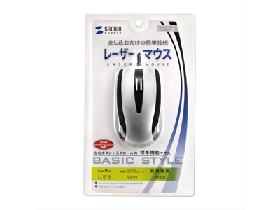 MA-LS14S (�V���o�[)