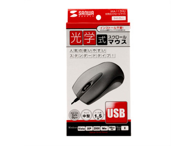 MA-113HU (���C�g�O���[)