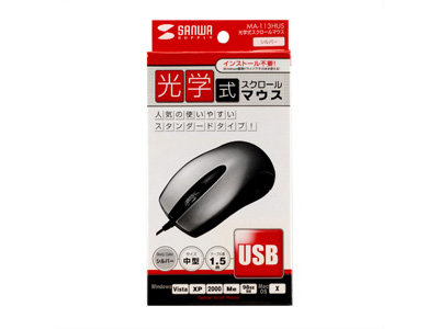 MA-113HUS (�V���o�[)