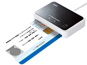 ADR-RW5100