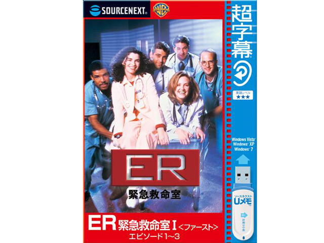 ������/ER�ً}�~����I <�t�@�[�X�g> �G�s�\�[�h1�`3 �̐��i�摜