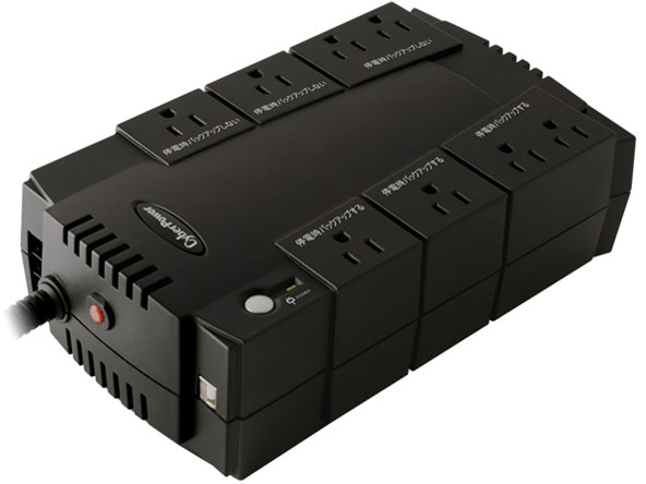 Backup BR 350 CP350HG JP