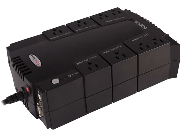 Backup BR 500 CP500SL JP