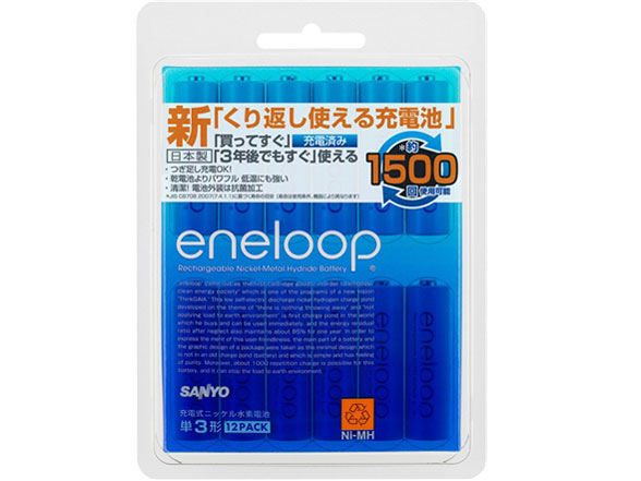 eneloop �P3�`12����p�b�N HR-3UTGA-12BP �̐��i�摜
