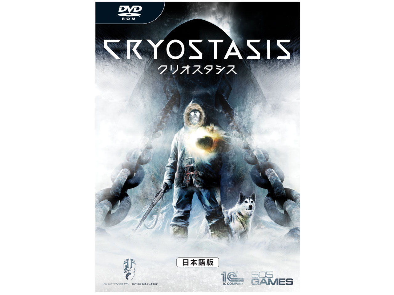 �N���I�X�^�V�X ���{��� �̐��i�摜