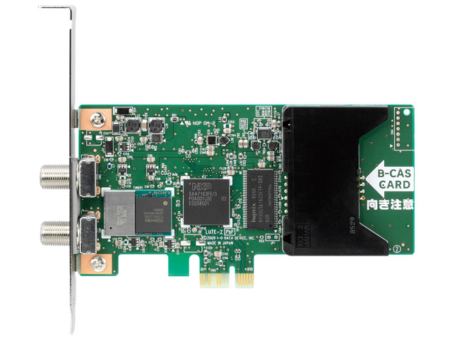 GV-MC7/VS �̐��i�摜