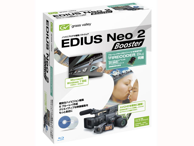 EDIUS Neo 2 Booster with FIRECODER Blu �̐��i�摜