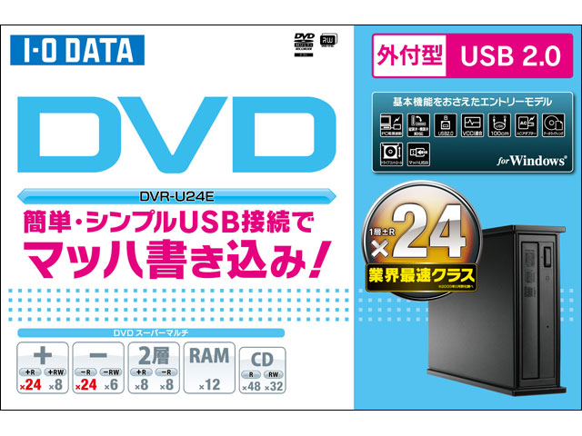 DVR-U24E