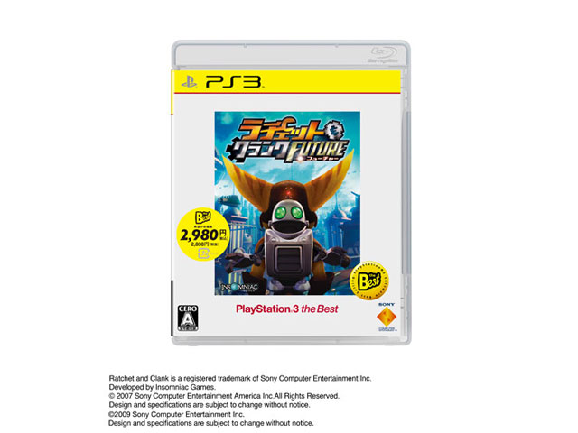 ���`�F�b�g���N�����N FUTURE(PS3 the Best 2009/12/03) �̐��i�摜