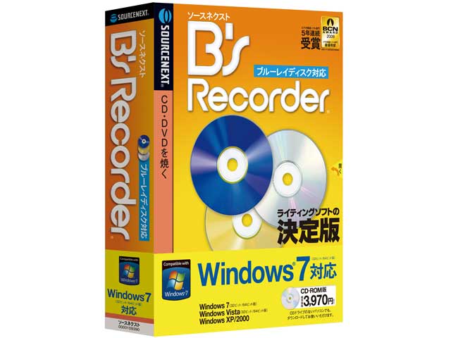 B's Recorder Windows7�Ή��� �̐��i�摜