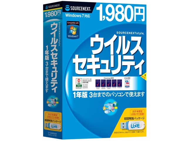 �E�C���X�Z�L�����e�B 1�N�� 3��p ������萶�YU������ �̐��i�摜