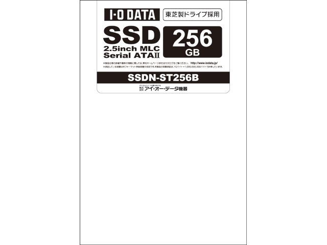SSDN-ST256B