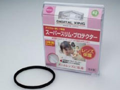 DIGITAL KING �X�[�p�[�X�����v���e�N�^�[ 62mm �̐��i�摜