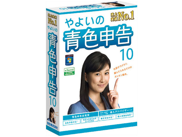 ��悢�̐F�\�� 10 �̐��i�摜