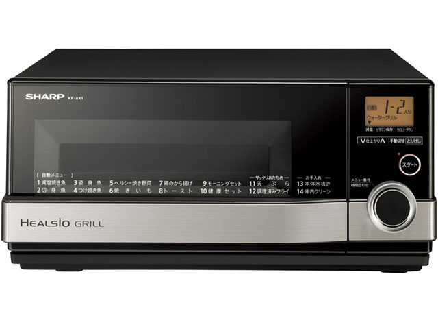 �w���V�I�O���� KF-AX1