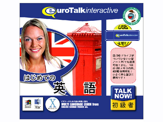 Talk Now �͂��߂Ẳp�� USB�������� �̐��i�摜