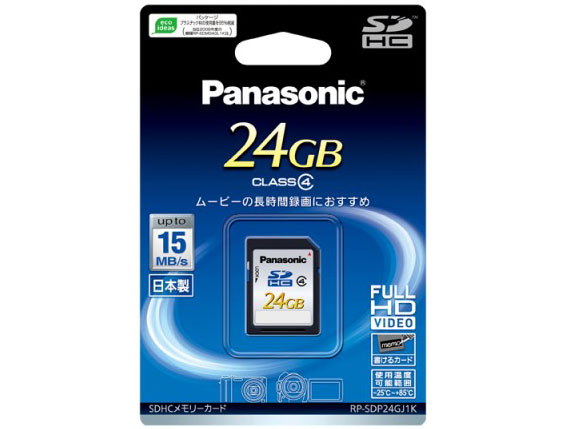RP-SDP24GJ1K (24GB) �̐��i�摜