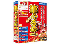 �M����� Ver.17 �̐��i�摜