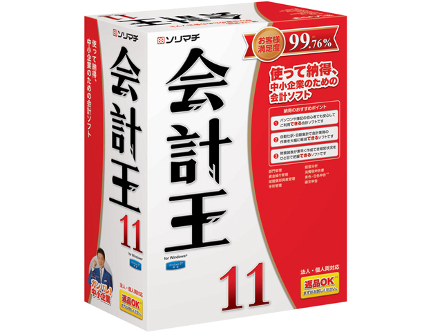 ��v��11 �̐��i�摜