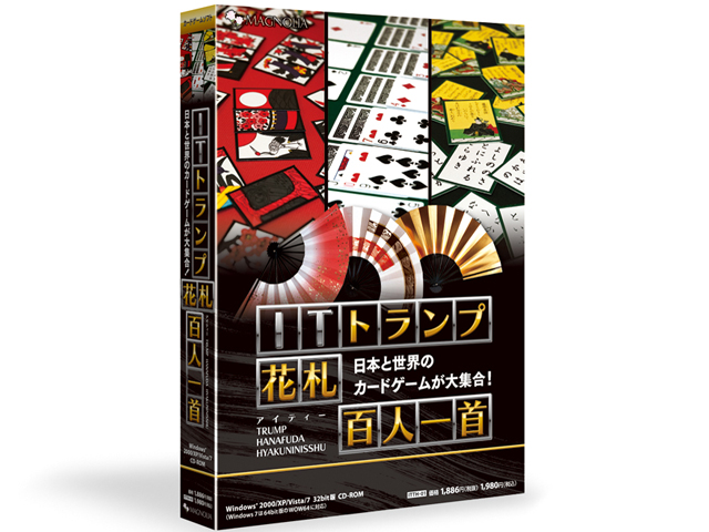 IT�g�����v�E�ԎD�E�S�l��� �̐��i�摜