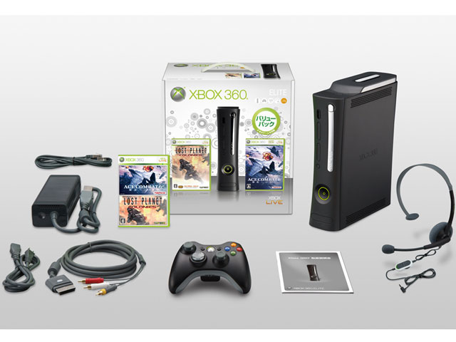 Xbox 360 �G���[�g �o�����[�p�b�N �̐��i�摜
