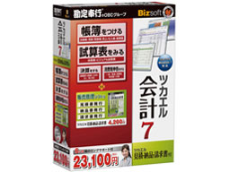 �c�J�G����v 7 �̐��i�摜