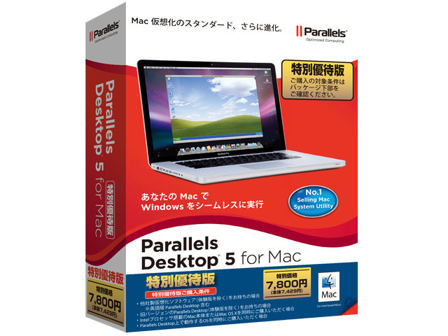 Parallels Desktop 5 for Mac ���ʗD�Ҕ� �̐��i�摜