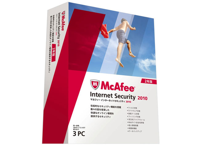 �}�J�t�B�[�E�C���^�[�l�b�g�Z�L�����e�B 2010 2�N 3���[�U�[ �̐��i�摜