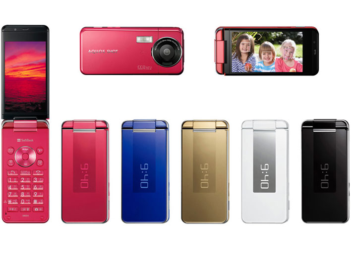 AQUOS SHOT SoftBank 940SH