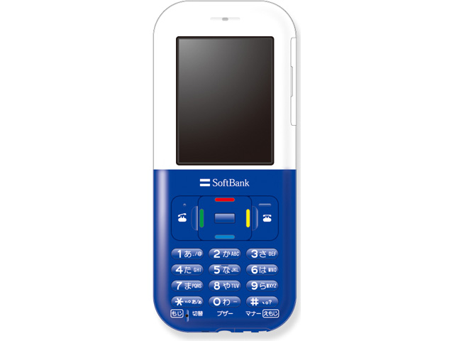 �R�h���o�C�� SoftBank 740N �̐��i�摜