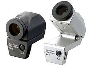 �d�q�r���[�t�@�C���_�[ VF-2