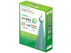 ���q���p�B10 Professional 1���C�Z���X�� �̐��i�摜