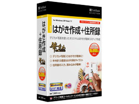 SoftBank SELECTION �M�܂� SELECTION for Windows XP/Vista/7 �̐��i�摜