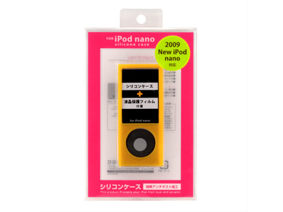 PDA-IPOD37D