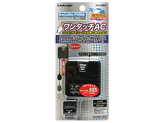 FK-04BK �̐��i�摜