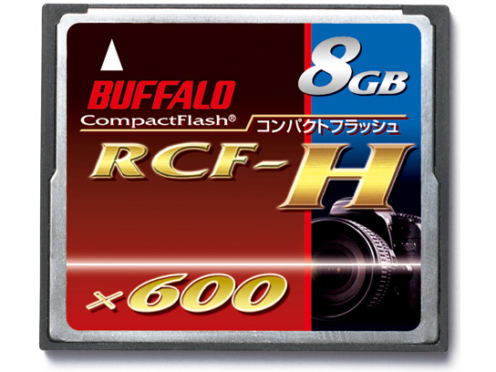 RCF-H8G (8GB) ̐i摜