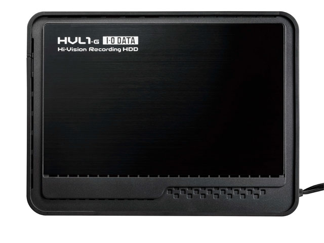 LAN DISK AV HVL1-G1.5T